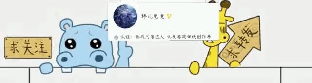 王者荣耀:五虎皮肤终于实锤!风林火山雷主题官宣,首款皮肤28号将会曝光,你怎么看?