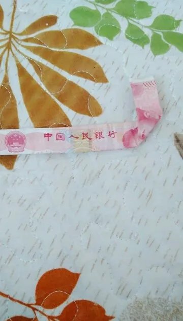 怎么用100元叠方形戒指 国徽朝上
