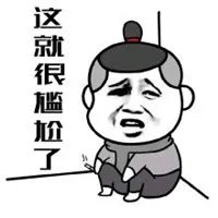 悬赏、挖宝、随机地图《大唐无双》激战之外有好玩
