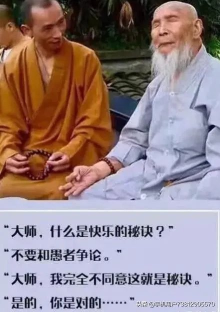古瓷藏品是高端藏品，还是普通藏品，广大藏友哪类好识别？为什么？