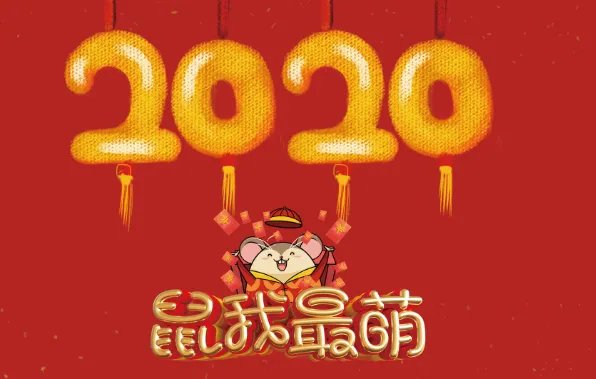 2020年假期安排日历表 2020年法定节日时间