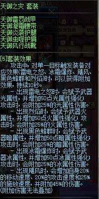 dnf卡洛夫卡片真有吗