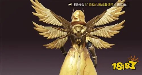 和平精英炽羽金尊怎么获得 和平精英炽羽金尊获取方法