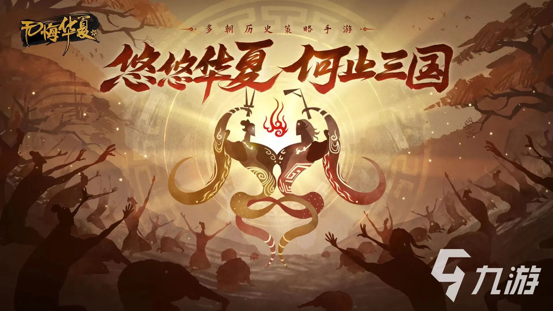 1g左右的单机游戏有哪些 超好玩的1g左右的单机游戏推荐2023