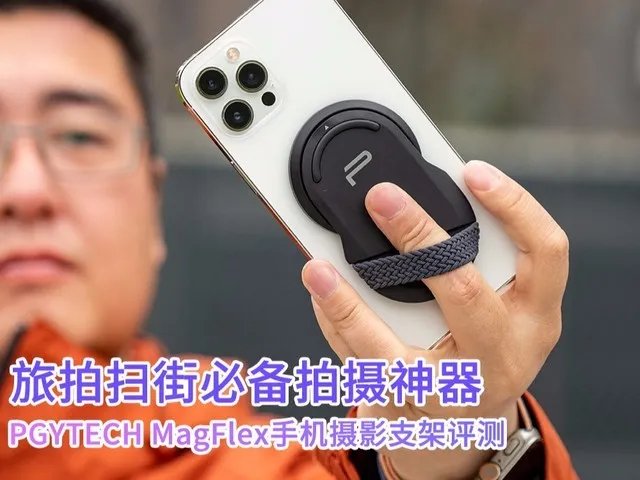 北京索尼FDR-AX45A含税5499元 4K视频拍摄