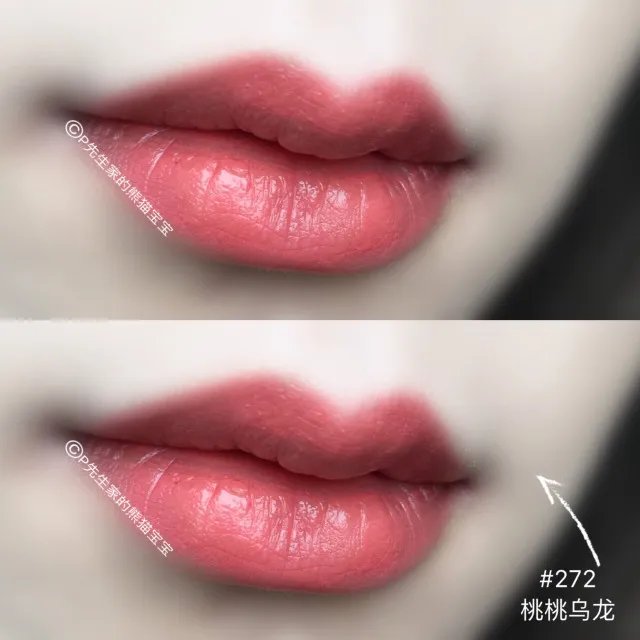 兰蔻摇摇染唇液怎么用?兰蔻摇摇染唇液怎么卸?
