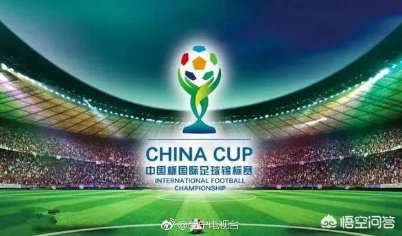 “中国队魂”郑智为何未能参加“中国杯”完成自己国家队第一百场赛事?