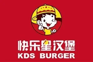 2020汉堡加盟排行?