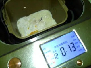 花式水果面包圈