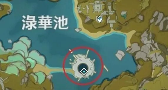 原神渌华池五个火柱子怎么解