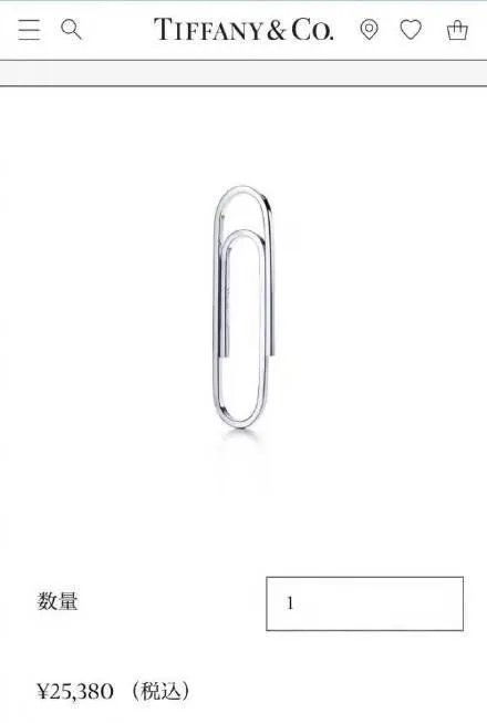 有哪些比较奇葩的奢侈品?