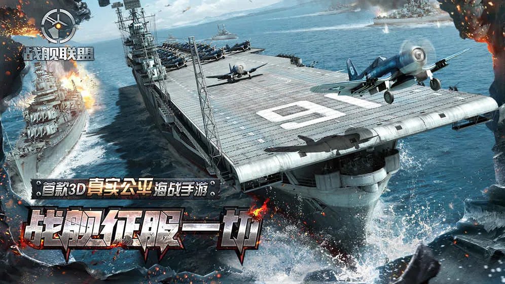 2021好玩的自己带兵打仗的手机游戏推荐 派兵部署策略战场