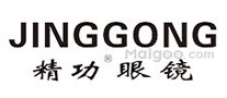 国产太阳镜品牌 国产太阳镜厂家 国产有哪些太阳镜品牌【品牌库】