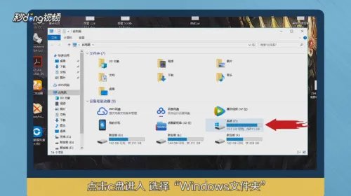 丢失d3dcompiler_43.dll怎么处理