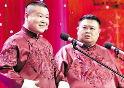 岳云鹏 春晚歌