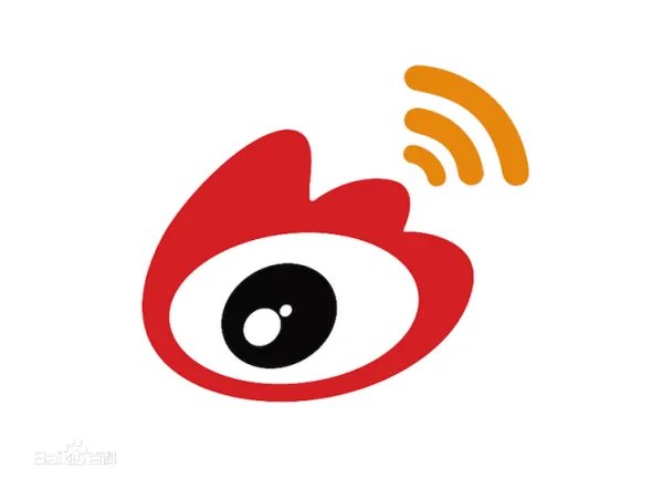 那种社交软件用的人比较多