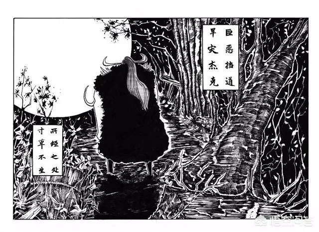 海米绘画了《海贼王》976话漫画,凯多和bigmom联手攻打革命军,你怎么看?