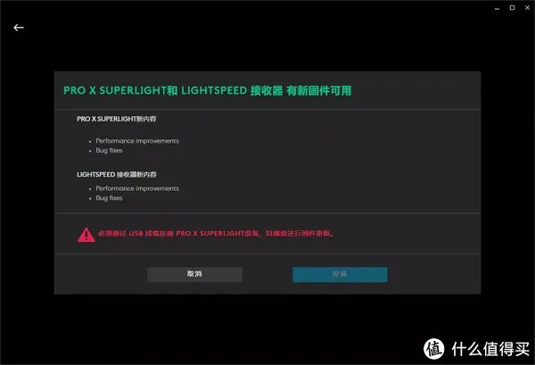 能HOLD住的都是王者，罗技（Logitech）GPW二代目之猛男粉上手体验