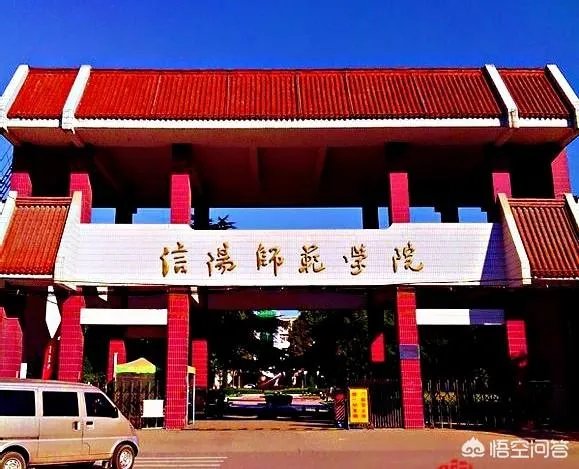 2018年将从学院改名大学的有哪些？