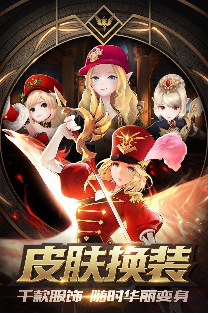 漫威超级争霸战新手攻略大全 新手怎么玩