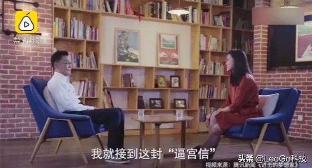 你怎么看待“李国庆俞渝事件”?