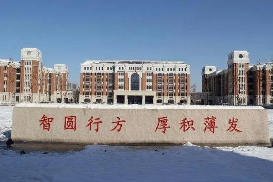沂水中考录取分数线什么时候公布