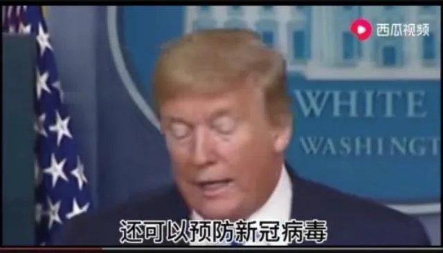 有多少人赞成特朗普连任?