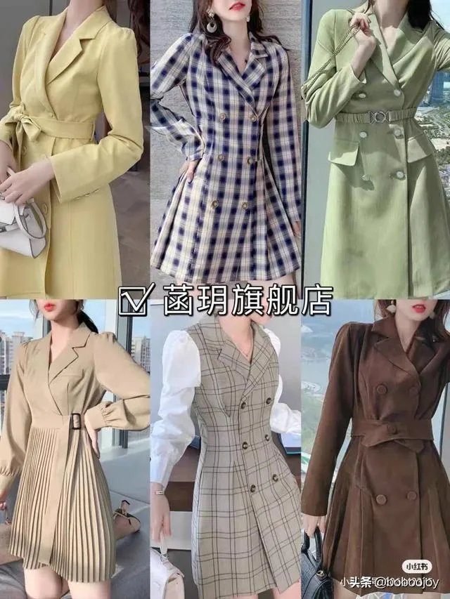 能否推荐些平价小西装店铺?
