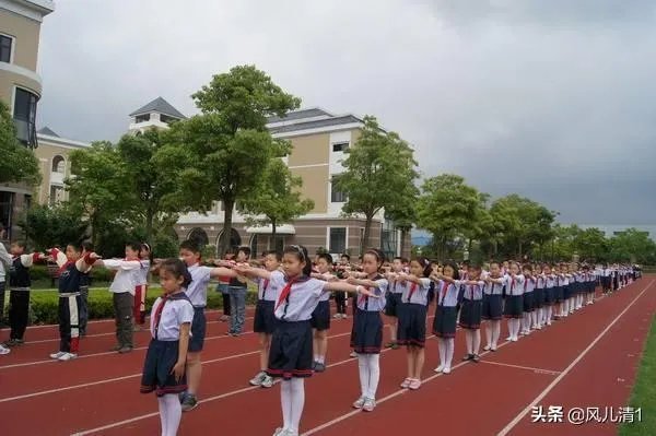 该如何选择小学?