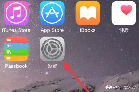 app store打开是空白，打不开怎么办？