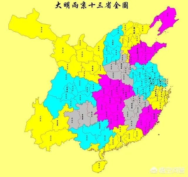 中国的“省”是怎么来的？