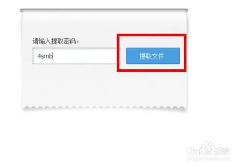 如何下载h5+css3的视频