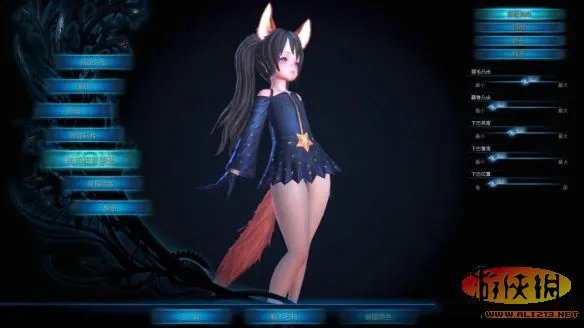《TERA》天然呆艾琳捏脸数据