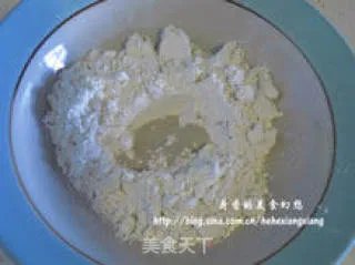 辣子葱香饼