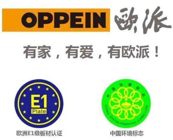 2018橱柜十大排名 国内橱柜十大品牌推荐