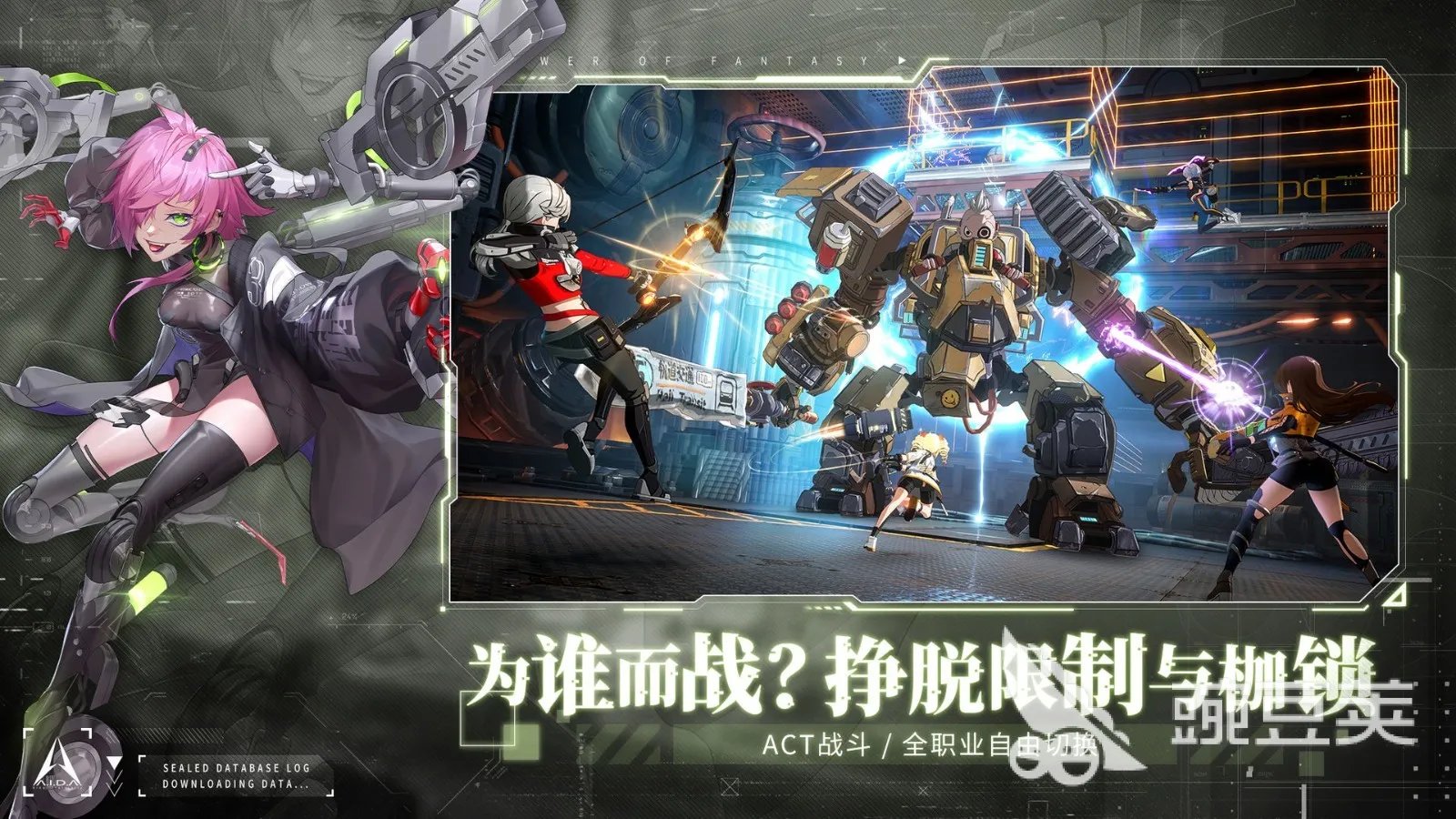 2022年公测的大型网游推荐 人气最高的大型网游汇总