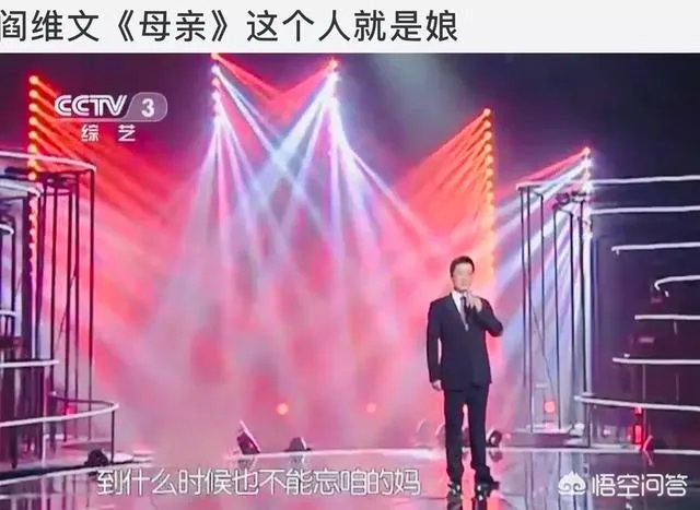 二胡协奏曲《母亲》的伴奏音乐怎样才能获得？