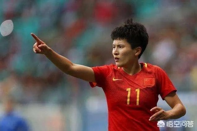 世界杯首战中国女足输球,为什么球迷喊不用道歉?