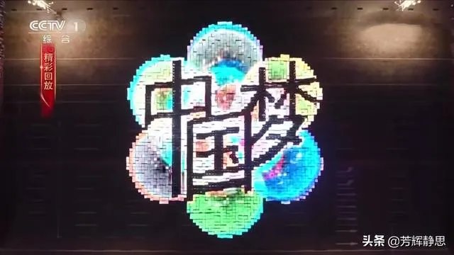 你觉得2019国庆晚会有哪些亮点?最让你感动的一幕是什么?