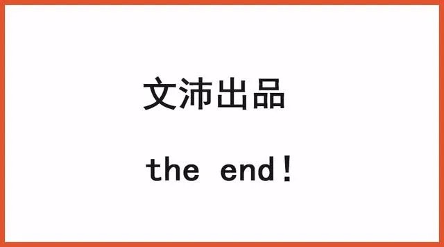 fmc猎头公司怎么样