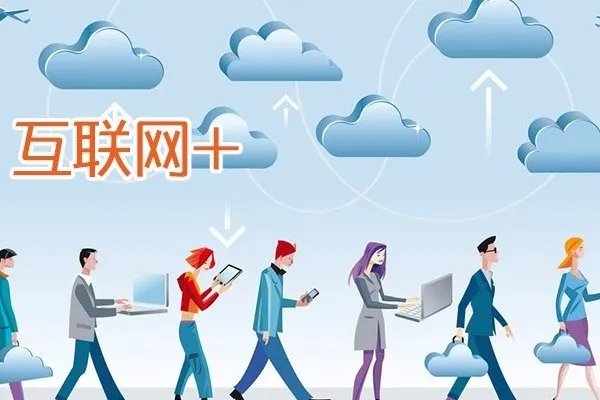 什么是微网赚投资