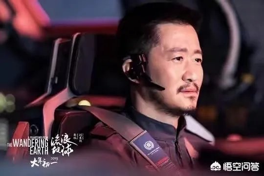 吴京在《流浪地球》客串31天,发现剧组太穷就投资6000万,这是远见还是运气?