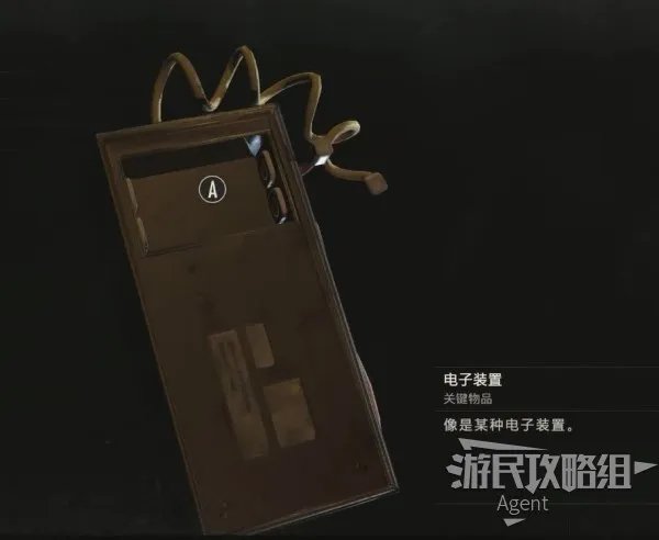 《生化危机2重制版》图文攻略 全收集与解谜图文攻略