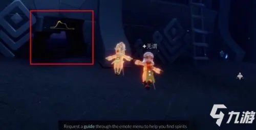 《光遇》星光沙漠玫瑰位置 星光沙漠玫瑰坐标图一览