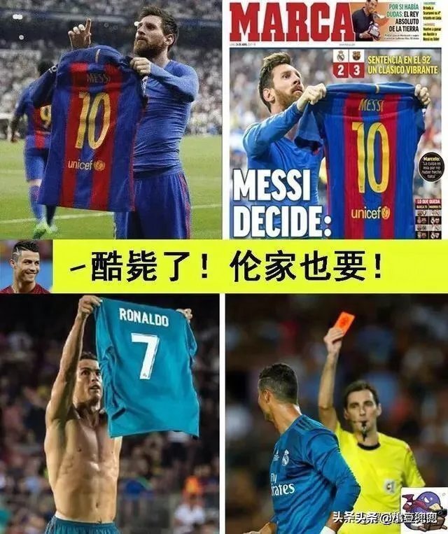 巴萨2-1国米，为什么颗粒无收的梅西能击败苏亚雷斯获得了全场最佳？