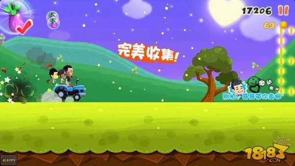 爸爸去哪儿手游评测：横版跑酷游戏新作