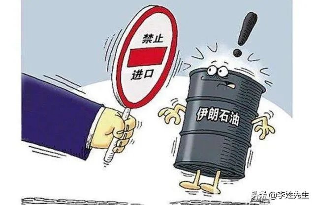 伊朗在退出伊核协议后,又宣布遵守,是变卦,还是期待签订新协议?
