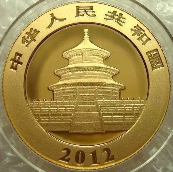 2012年熊猫金币套装价格？