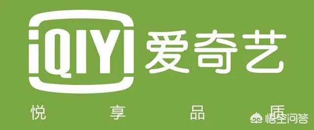 国内最大的视频平台