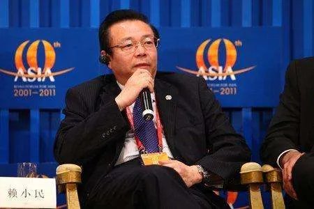 华融原董事长赖小民案一审开庭,一审的结果如何?